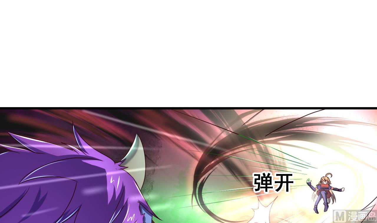 第75话 建王的实力-第75话