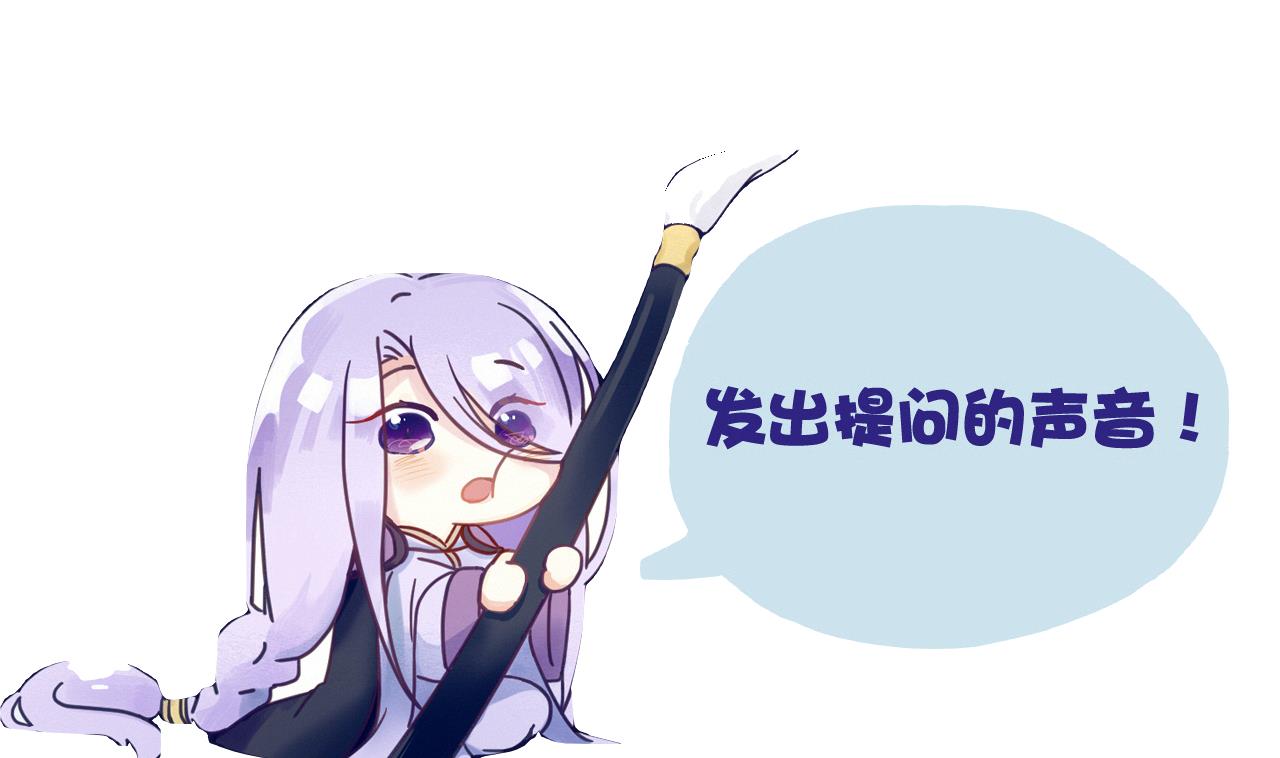 第75话 建王的实力-第75话