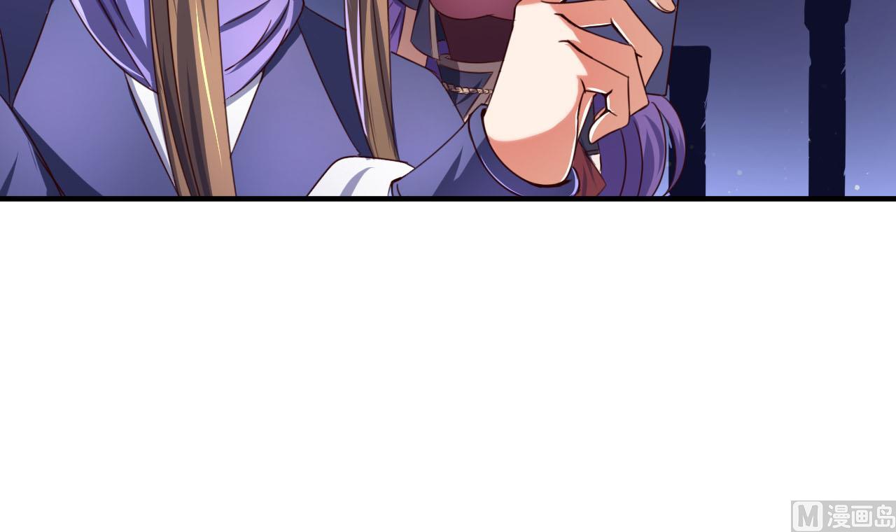 第79话 外挂解围！-第79话