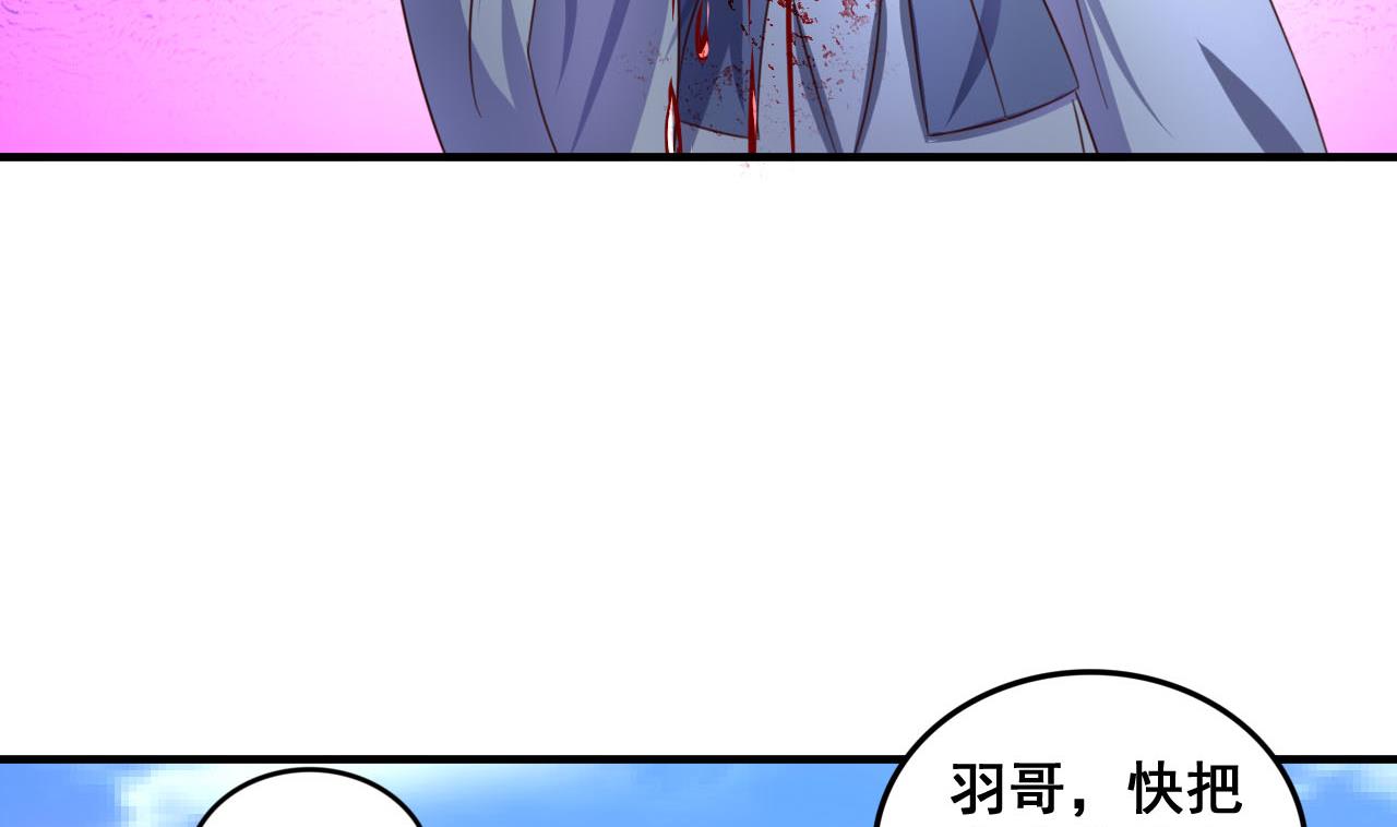 第79话 外挂解围！-第79话