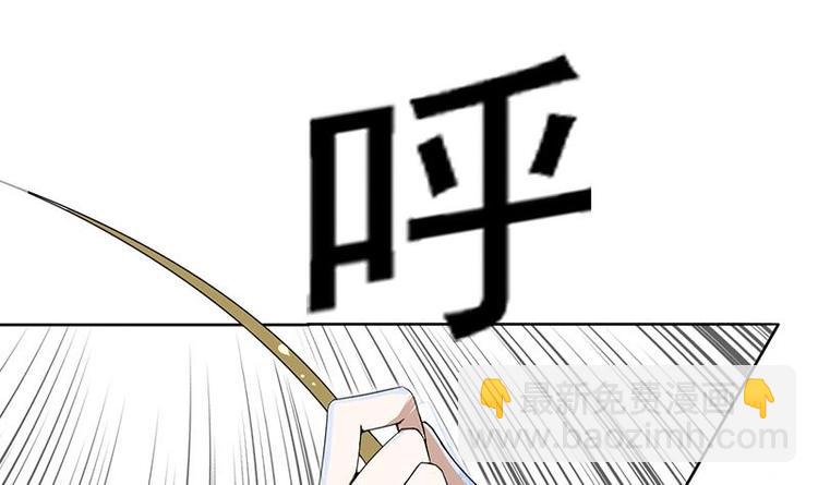 第9话 罗西公主好香(1/2)-第9话