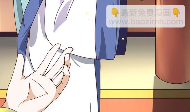第9话 罗西公主好香(1/2)-第9话