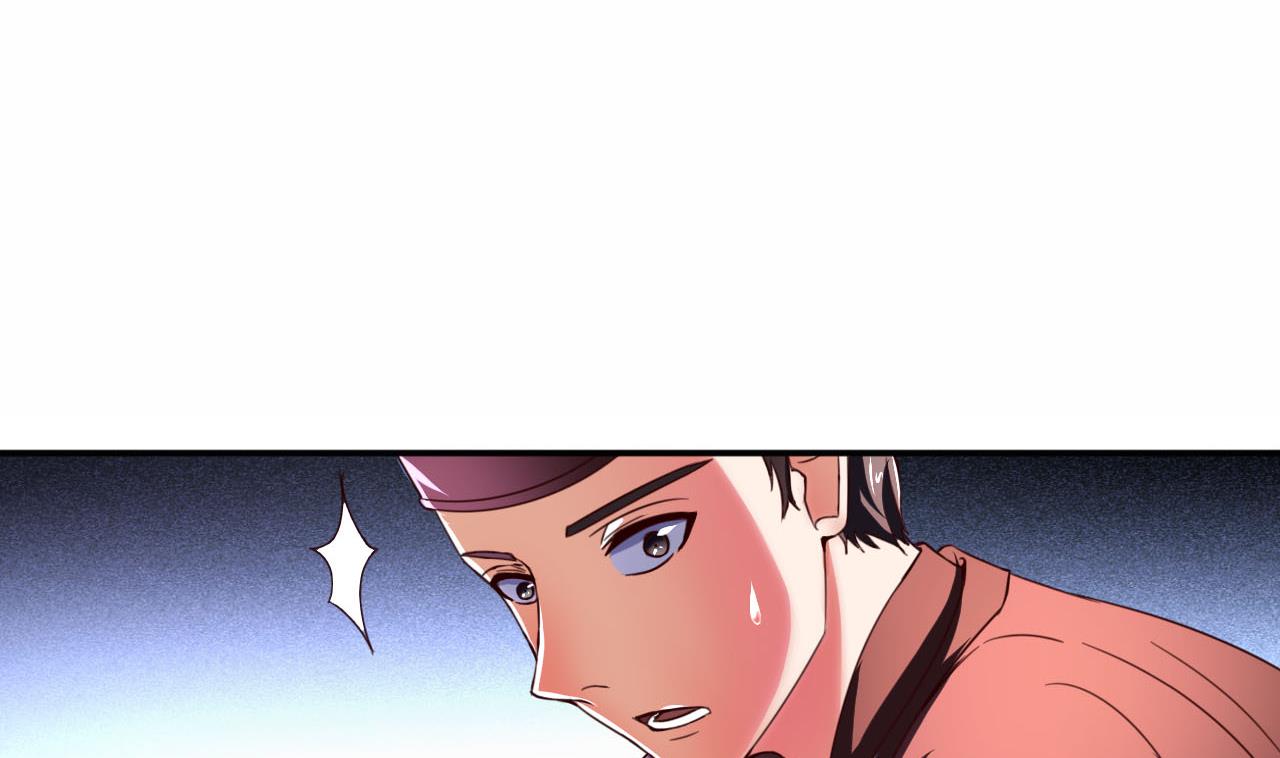 第83话 行刺皇帝-第83话