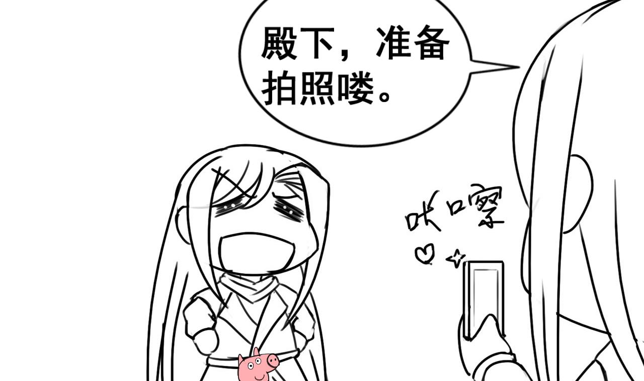 第83话 行刺皇帝-第83话