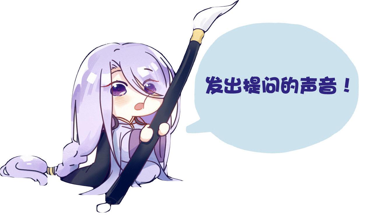 第85话 通缉令-第85话