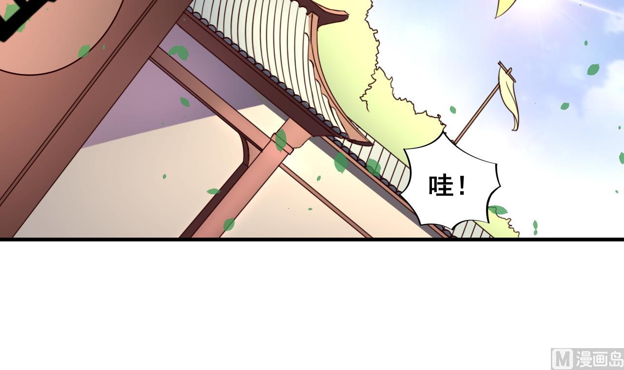 第87话 打擂-第87话