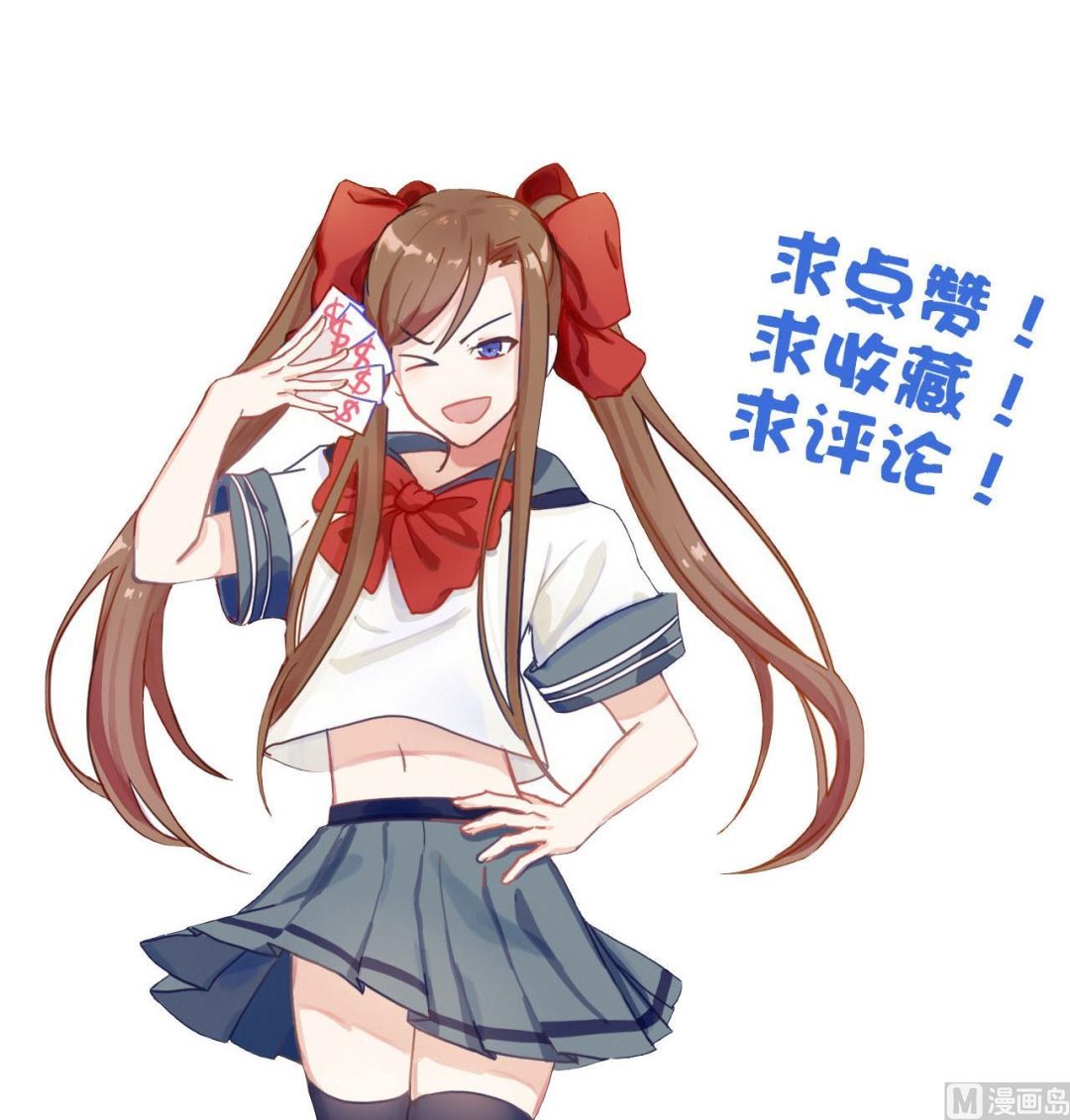 第87话 打擂-第87话