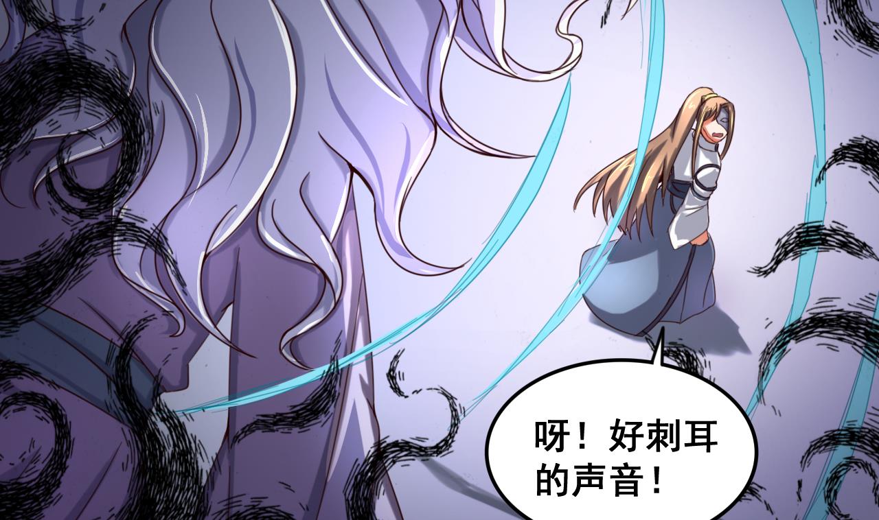 第89话 破阵-第89话