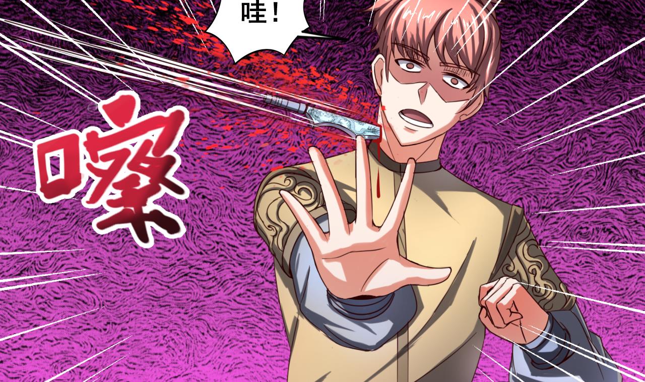 第89话 破阵-第89话