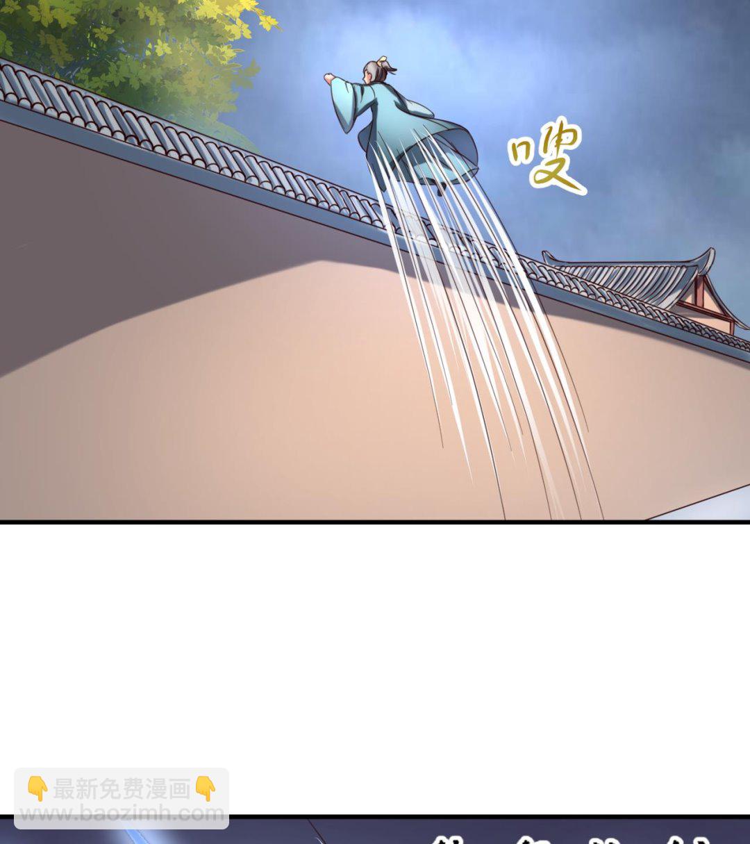 第89话 破阵-第89话