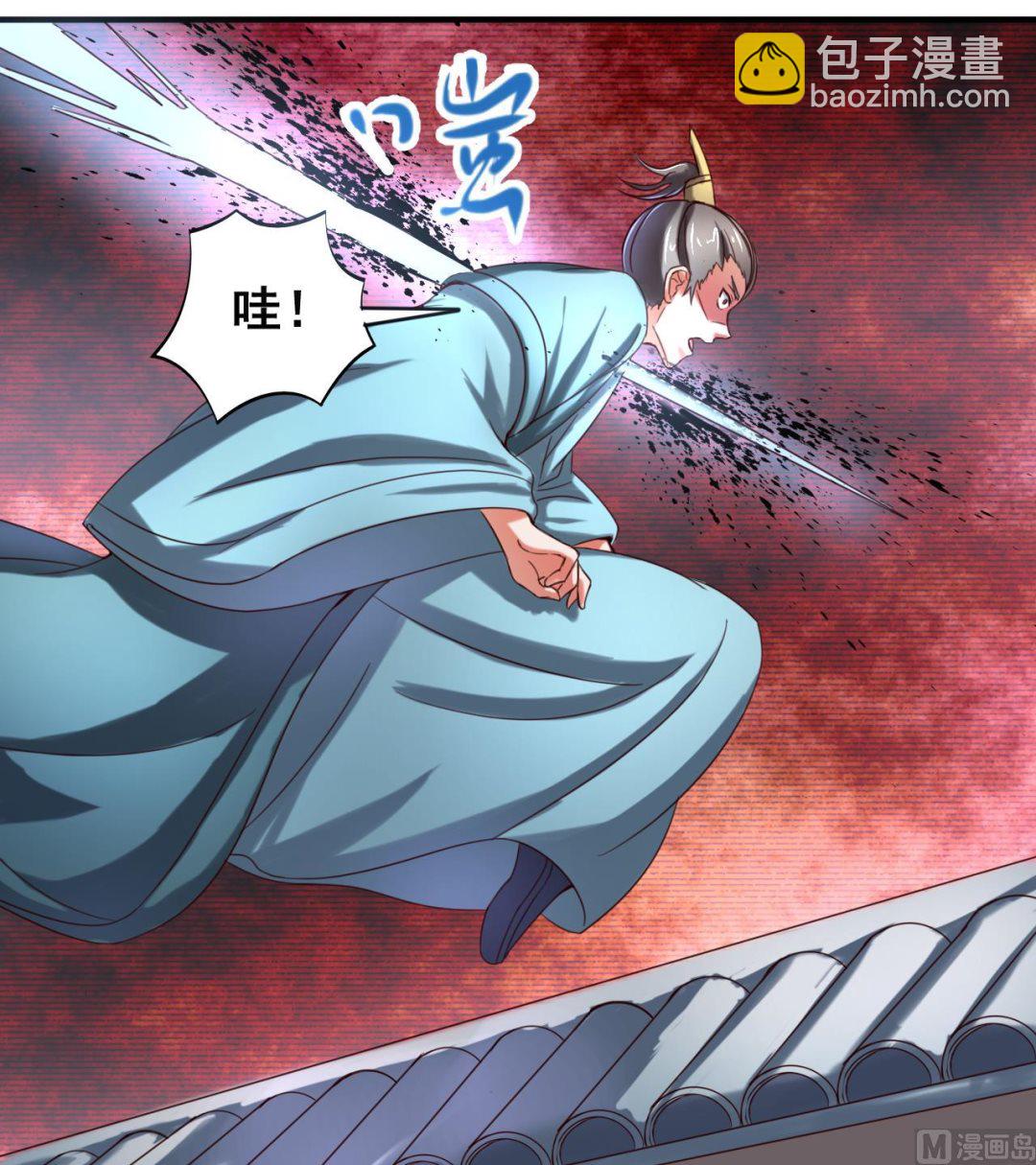 第89话 破阵-第89话