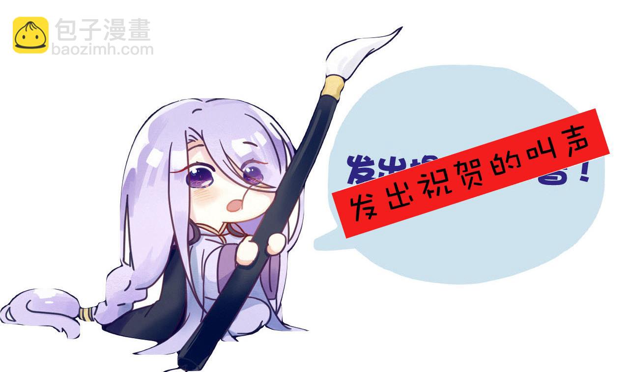 第89话 破阵-第89话