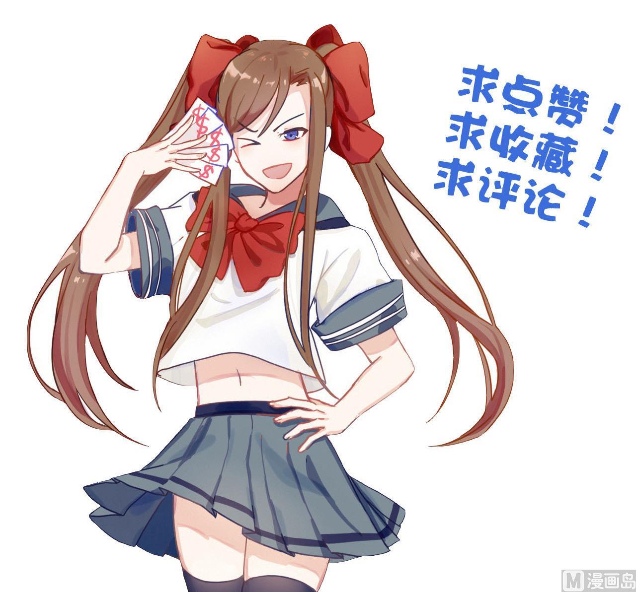第89话 破阵-第89话