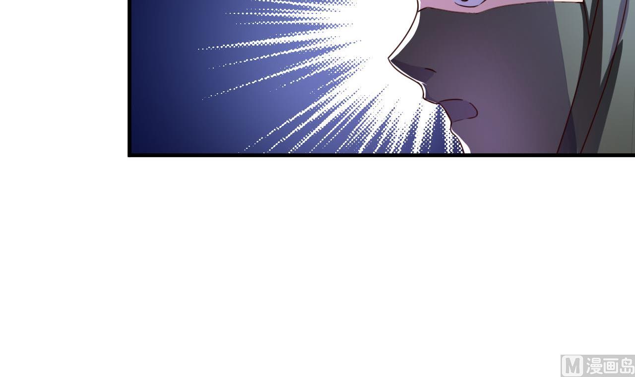 第95话 交易-第95话