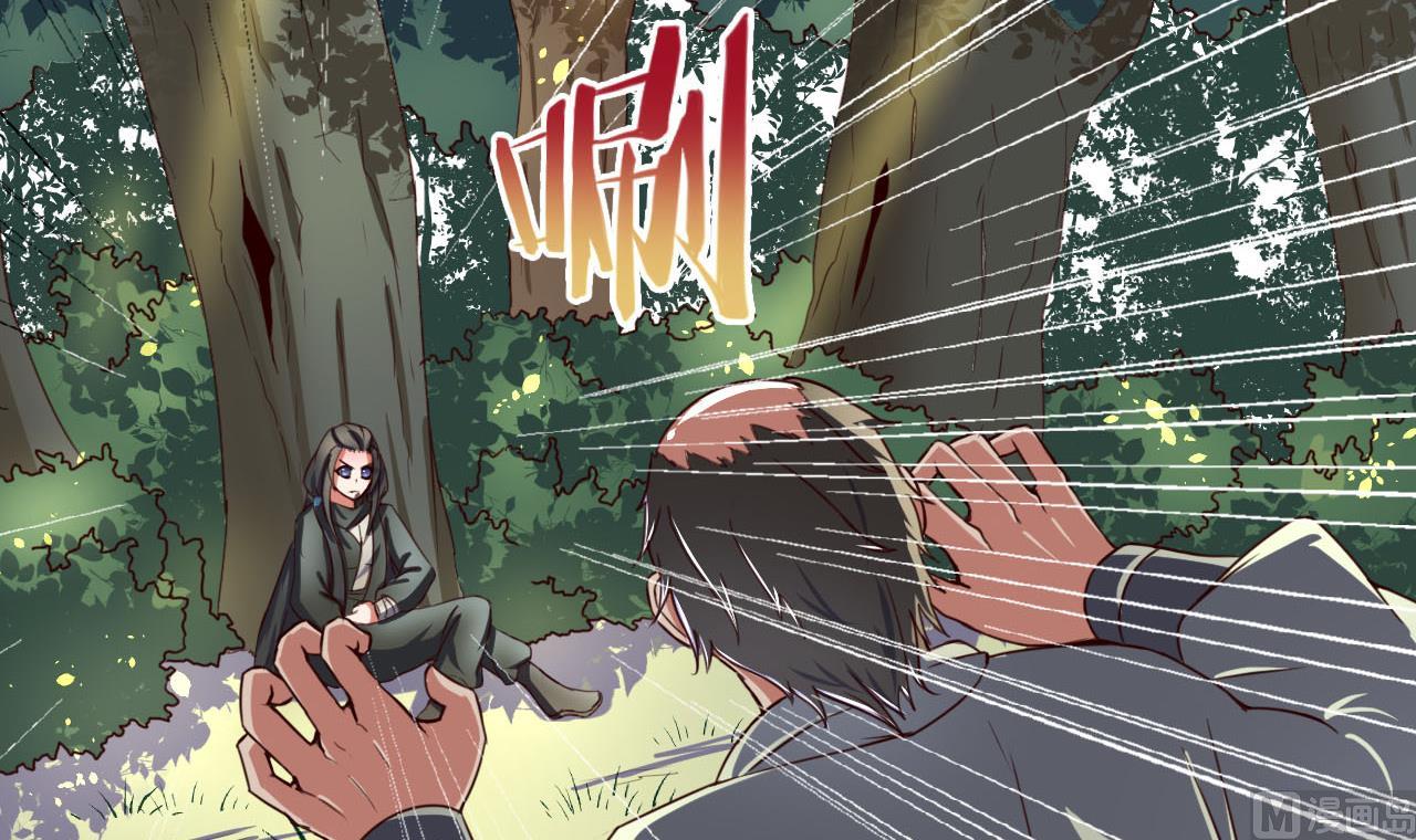 第99话 人质-第99话