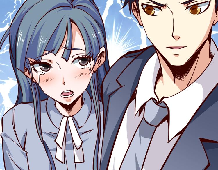序章  超级兵王，风流倜傥！(1/2)-第1话