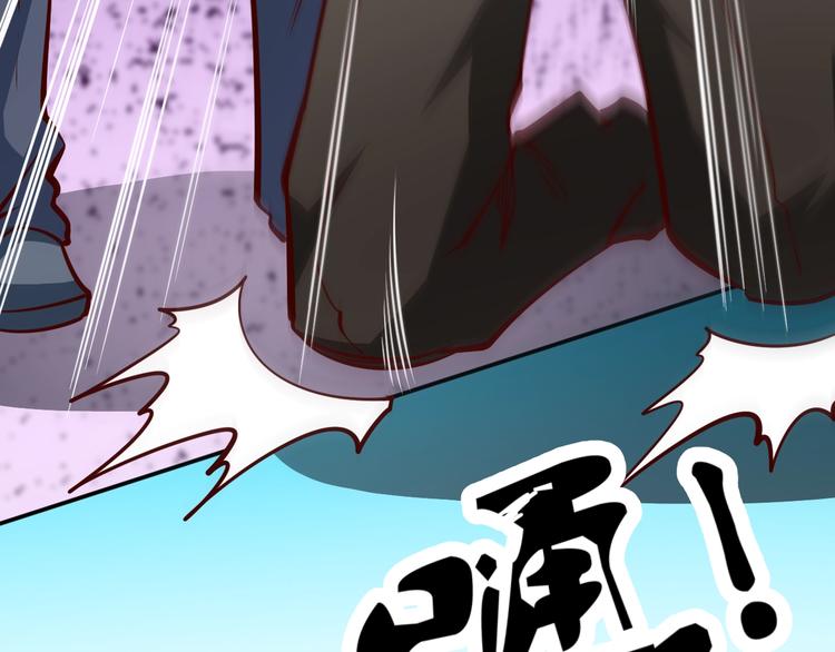 序章  超级兵王，风流倜傥！(1/2)-第1话
