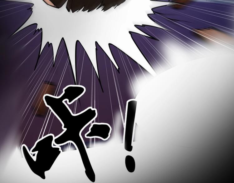 序章  超级兵王，风流倜傥！(1/2)-第1话