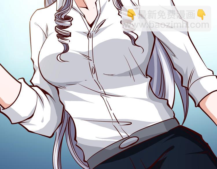 序章  超级兵王，风流倜傥！(1/2)-第1话