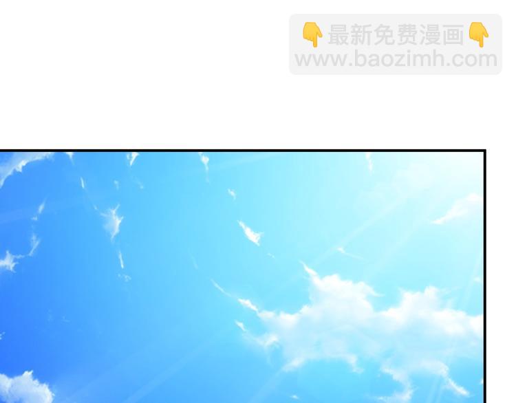 第10话  我与秘书来下厨(1/4)-第11话