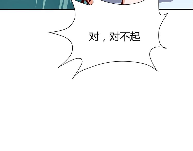 第10话  我与秘书来下厨(1/4)-第11话