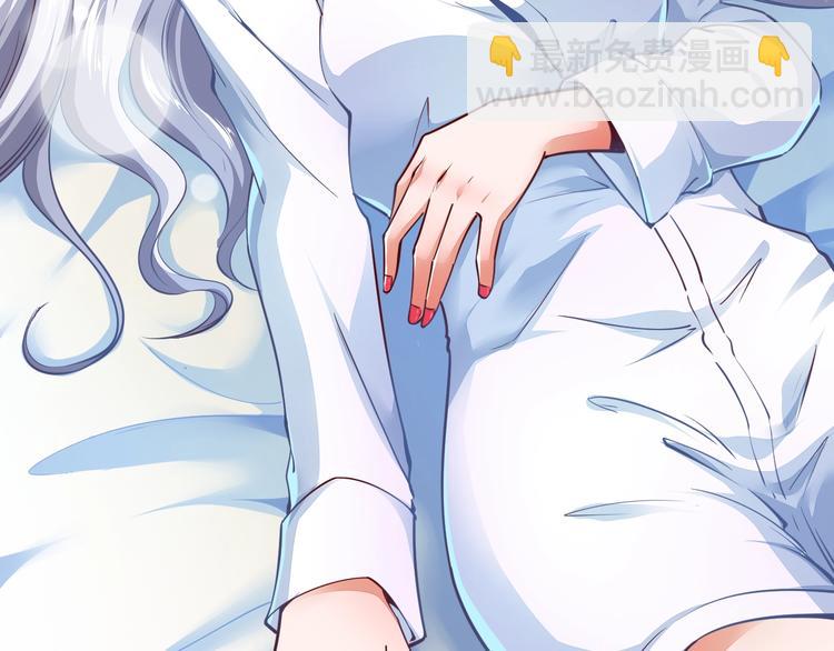 第14话 你配合我！(1/4)-第15话
