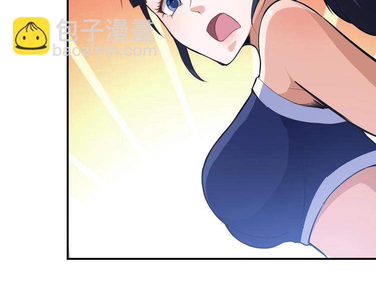 第14话 你配合我！(1/4)-第15话