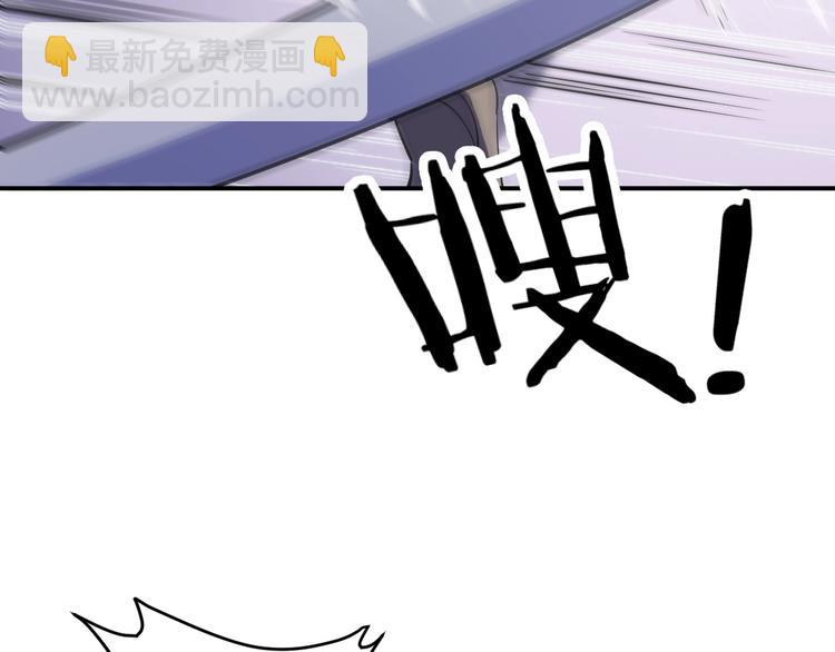 第14话 你配合我！(1/4)-第15话