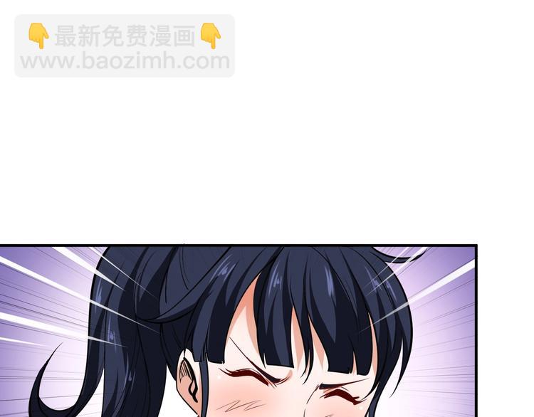 第14话 你配合我！(1/4)-第15话
