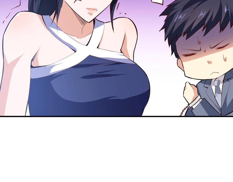 第14话 你配合我！(1/4)-第15话