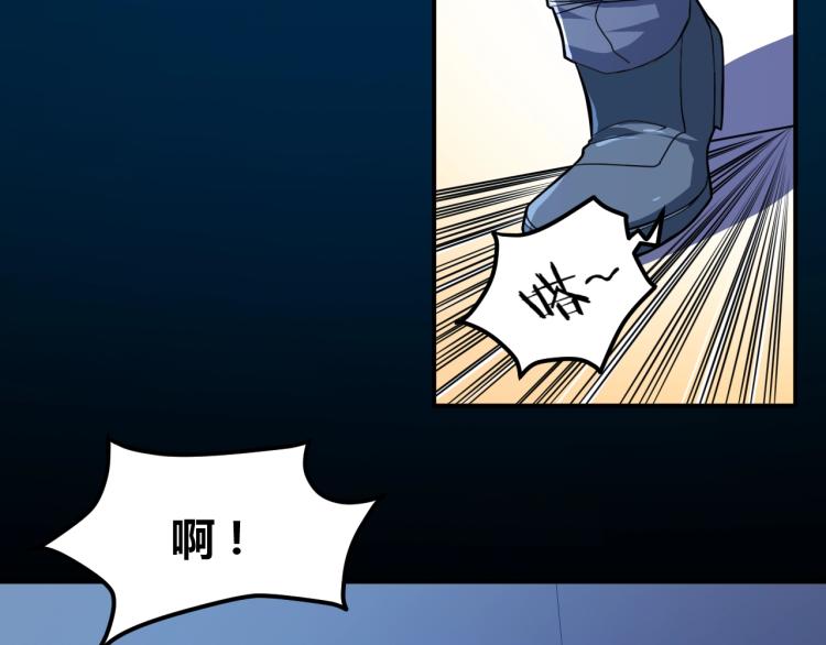 第34话 雨露不均沾(1/4)-第35话