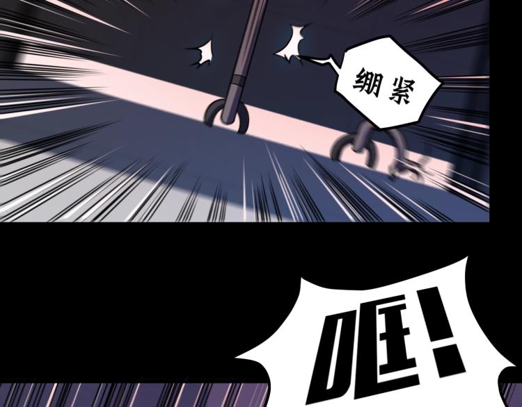 第34话 雨露不均沾(1/4)-第35话