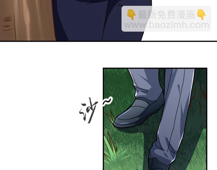 第36话 怪物研究所(1/4)-第37话