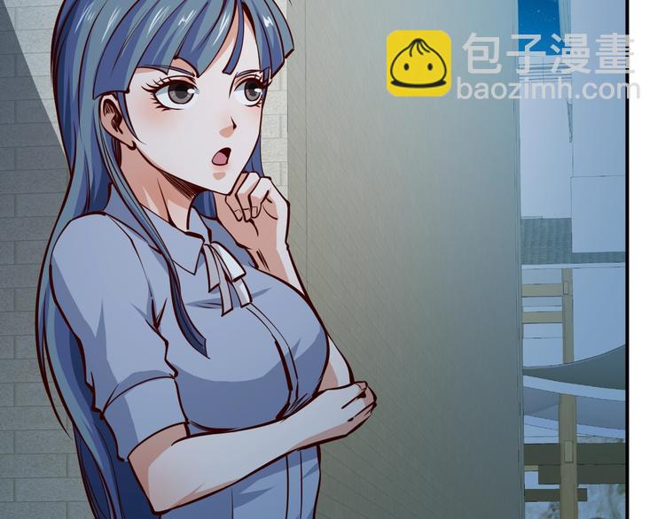 第4话  黑狼会(1/3)-第5话
