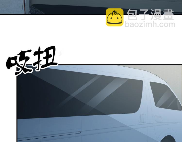 第4话  黑狼会(1/3)-第5话