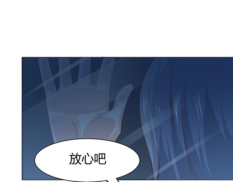 第4话  黑狼会(1/3)-第5话