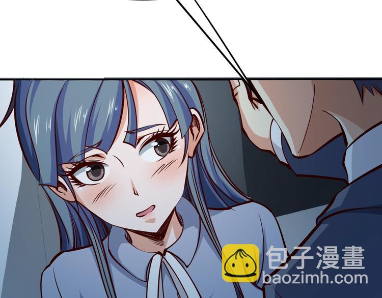 第4话  黑狼会(1/3)-第5话