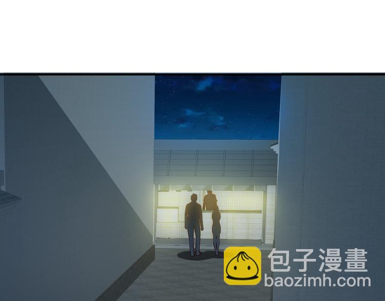 第4话  黑狼会(1/3)-第5话