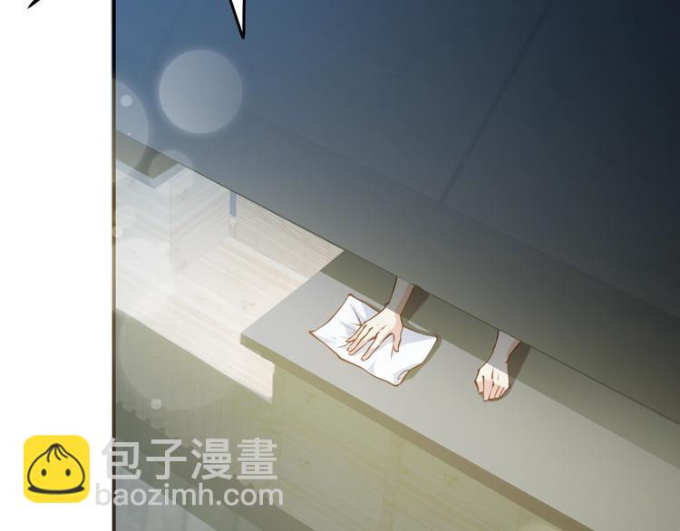 第4话  黑狼会(1/3)-第5话