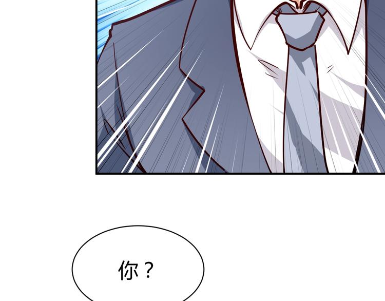 第8话  任凭你处置！(1/3)-第9话