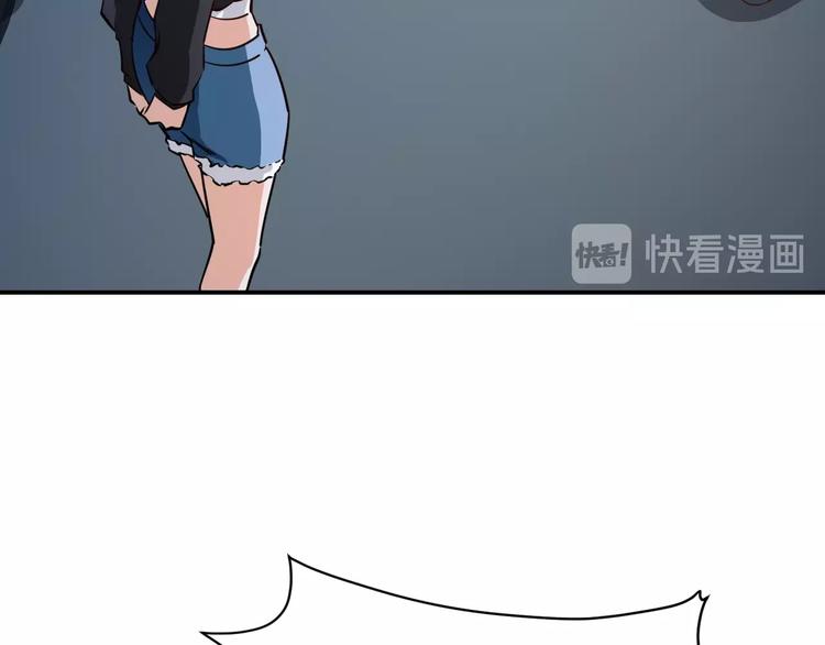 第8话  任凭你处置！(1/3)-第9话