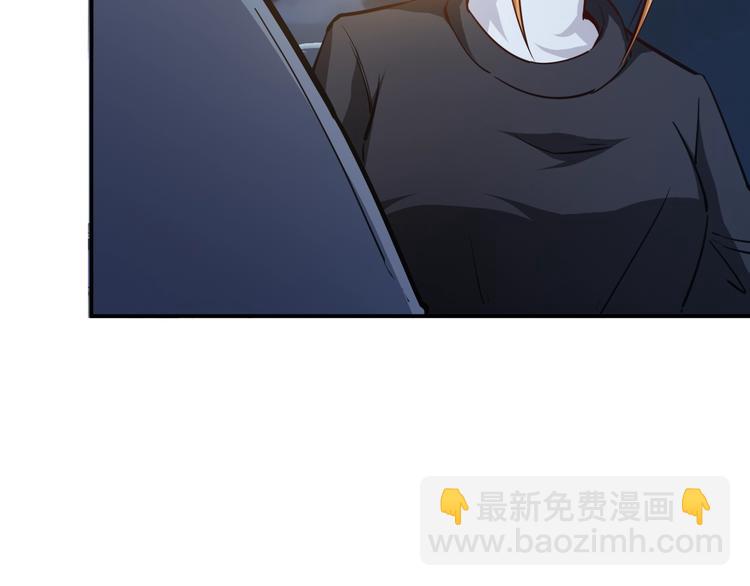 第8话  任凭你处置！(1/3)-第9话