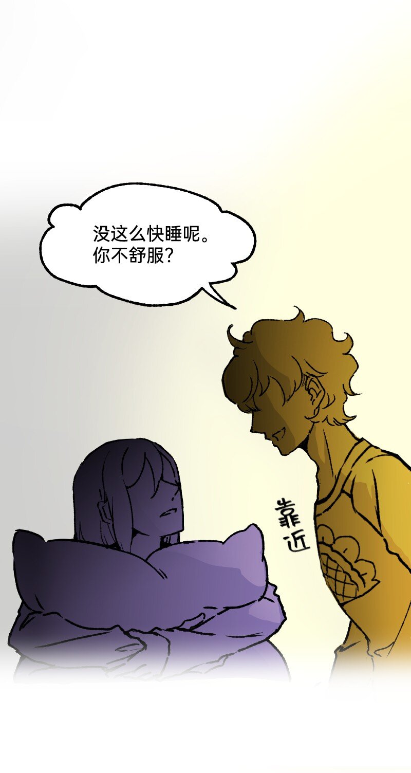 55 深夜的意外-第57话