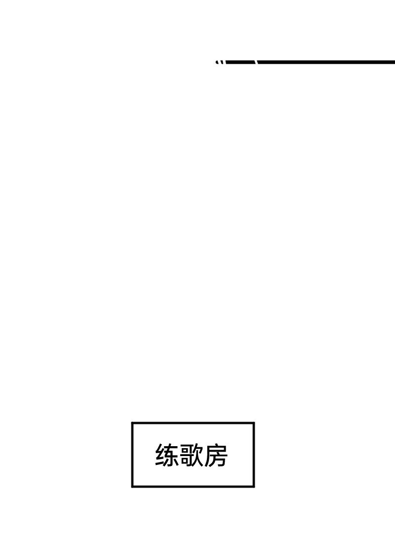 63 真实还是梦境-第65话