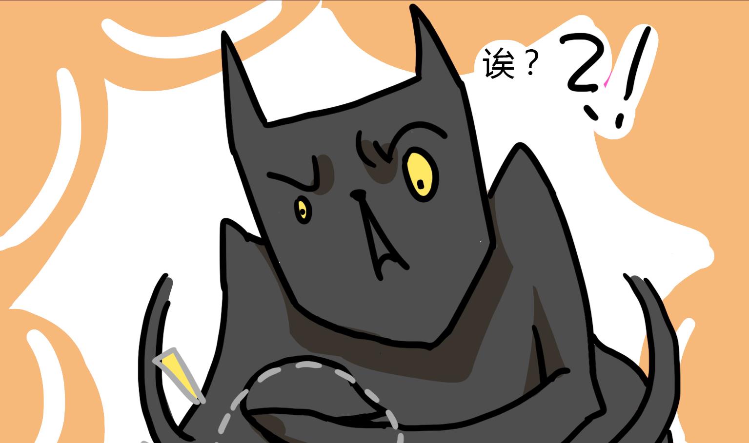 第101话 只要放进烤箱-第101话