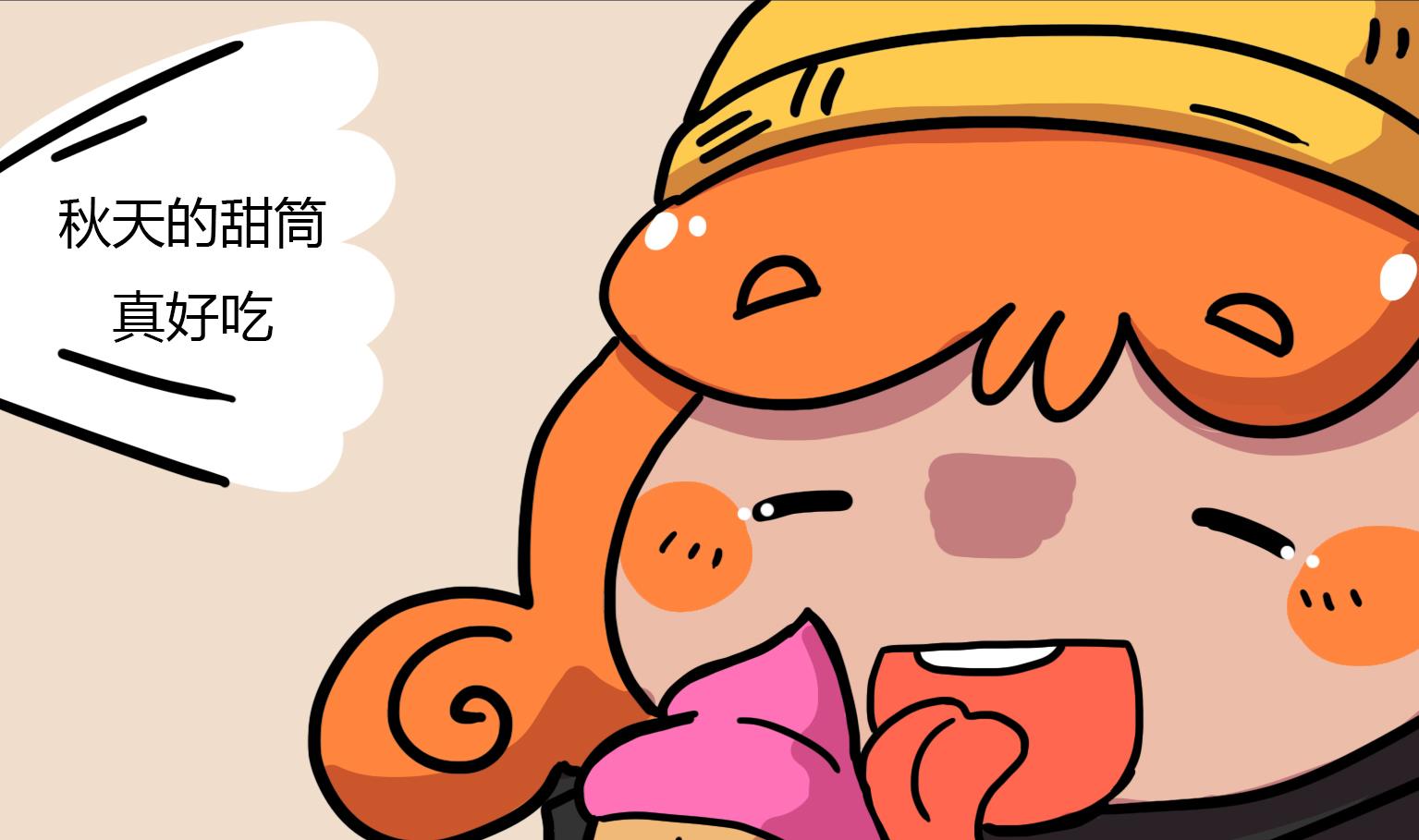 第107话 一个像夏天，一个像冬天-第107话