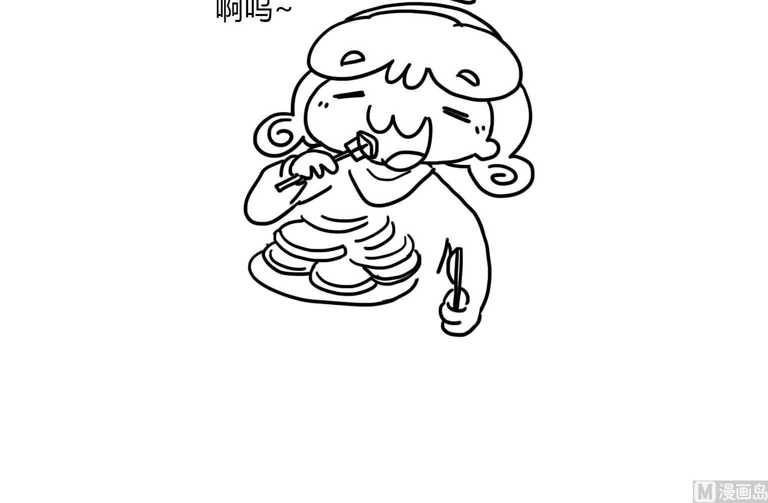 第109话 再也不理你了-第109话