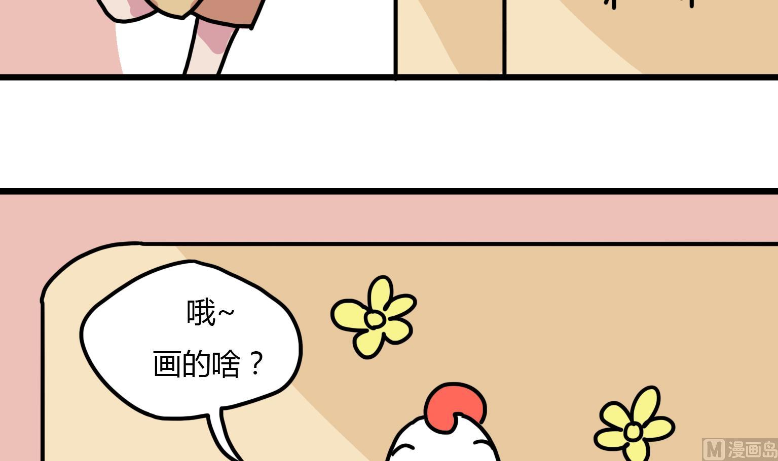 第115话 信-第115话