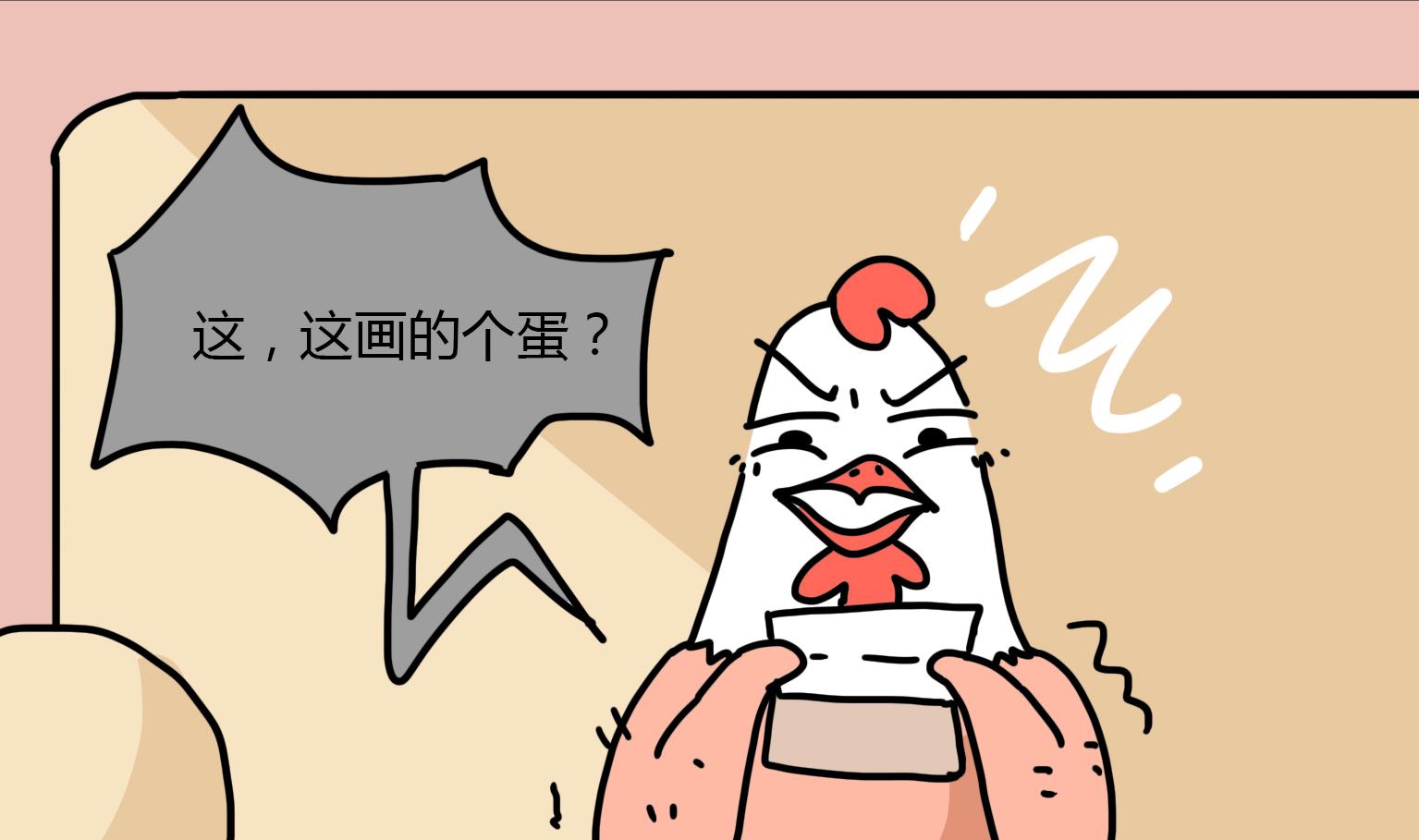 第115话 信-第115话