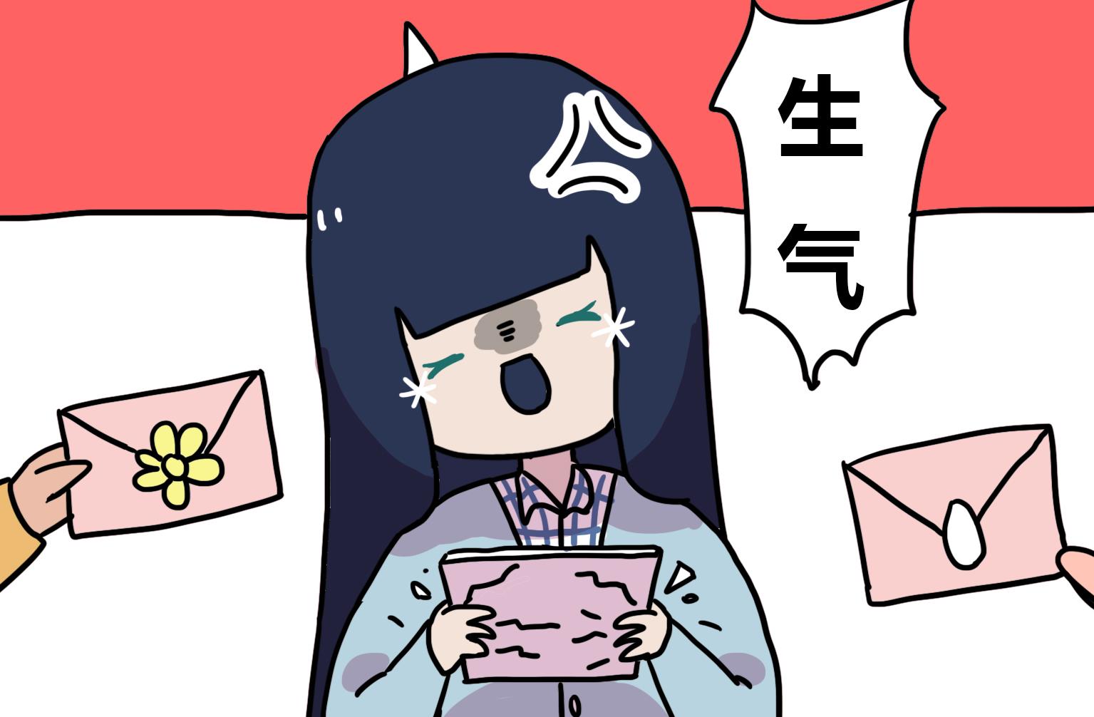 第117话 传信-第117话